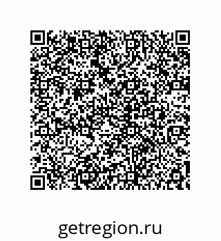 78722939020