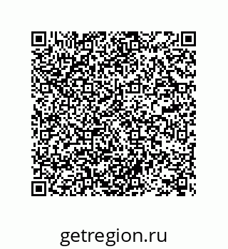 78722939121