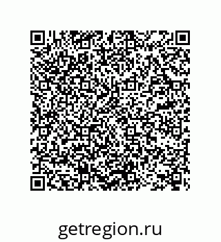 78722939870