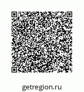 78722940192