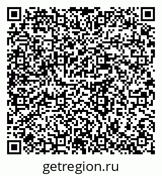 78722941424