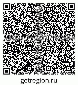 78722941890