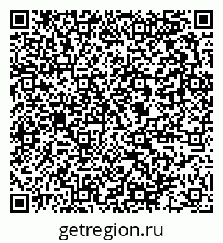 78722942621