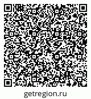 78722950116