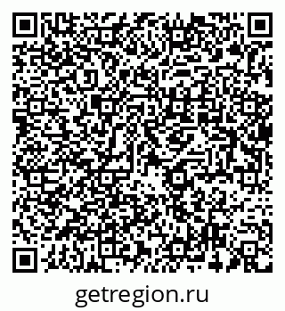 78722950119