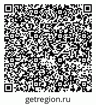 78722950138