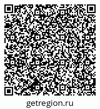 78722950530