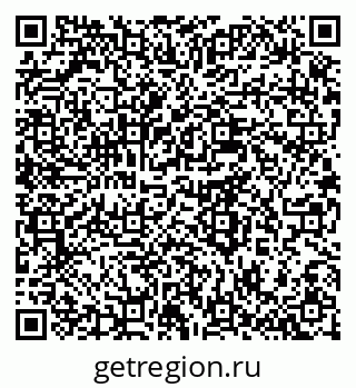 78722950848