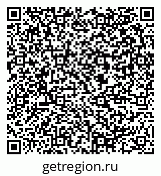 78722950864