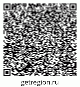 78722951696