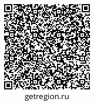 78722952700