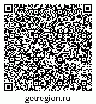 78722952730