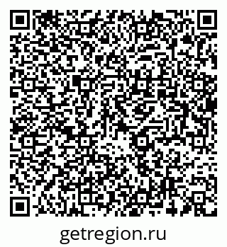 78722960012