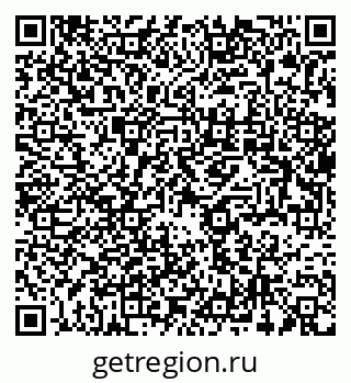 78722960016
