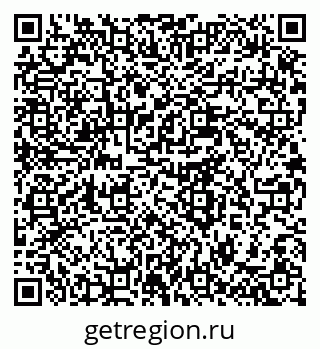 78722960032