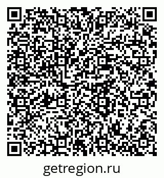 78722961379