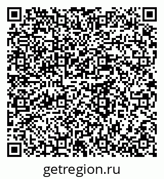 78722961390