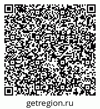 78722961450