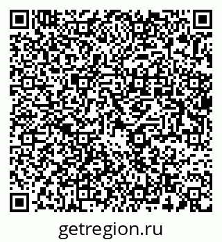 78722961488