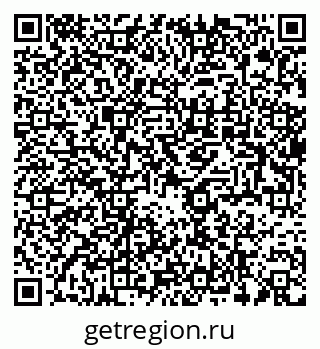 78722962023