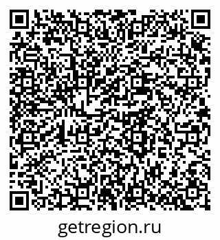 78722962481
