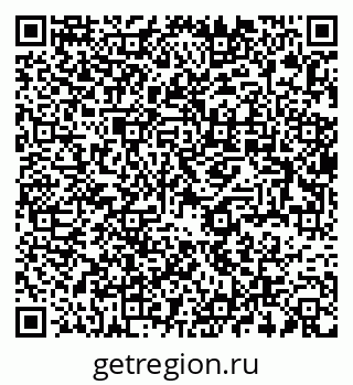 78722963970