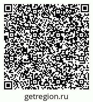 78722964111