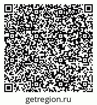 78722964296