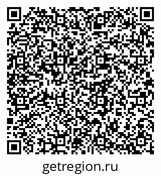 78722964801