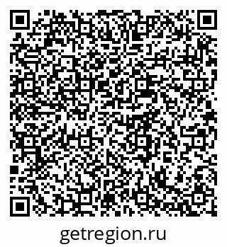 78722964866