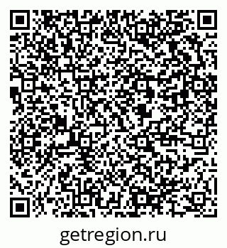 78722964900