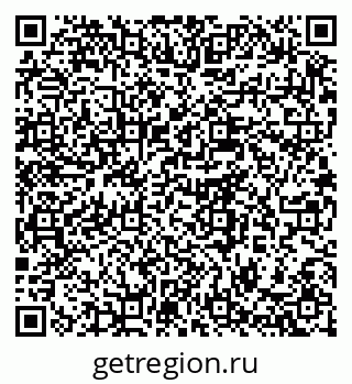 78722964932