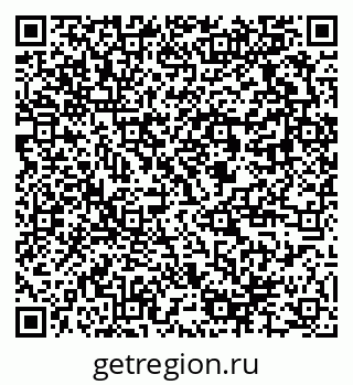 78722964971