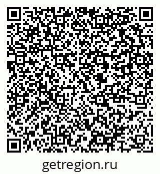 78722965097