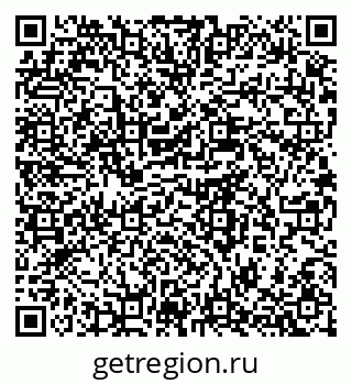 78722965311