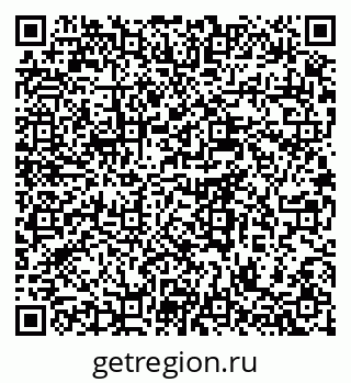 78722965370