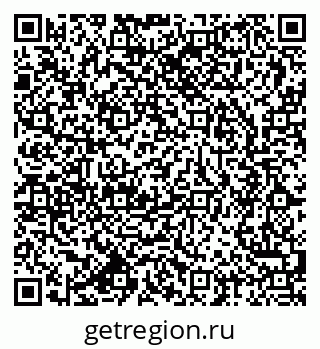 78722966848