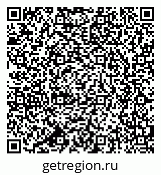 78722967390
