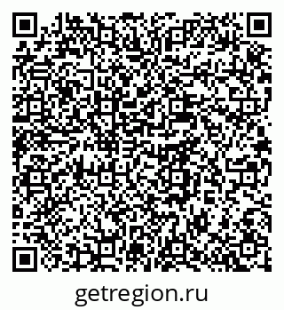 78722968411