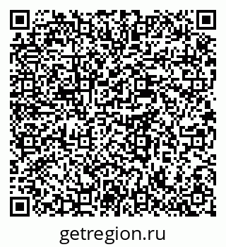 78722968869