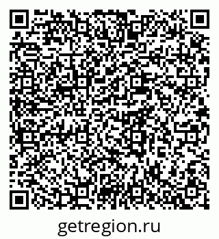 78722969245