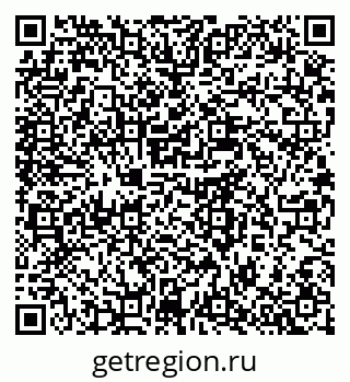 78722969411