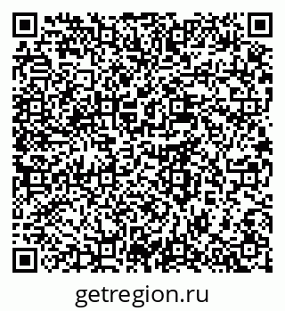 78722969414