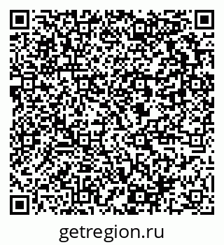 78722969433
