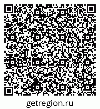 78722969700