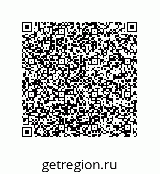 78722970020