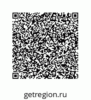 78722970026