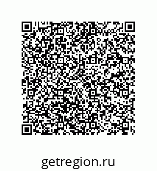 78722970032
