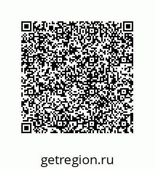 78722970033