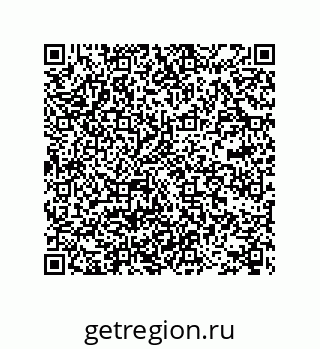 78722970045